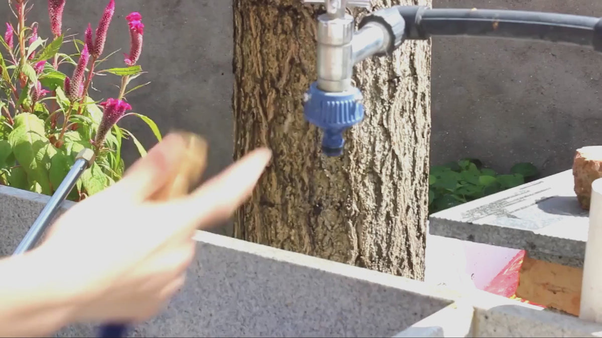 Pistolet Haute Pression Multijet | Jardin & Lavage Auto